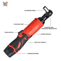 Ziqqucu ไฟฟ้าไร้สายประแจลาดชันด้วยแบตเตอรี่ลิเธียม-แบตเตอรี่ Ion 3/8 "40N M 12V ชุดประแจพาวเวอร์