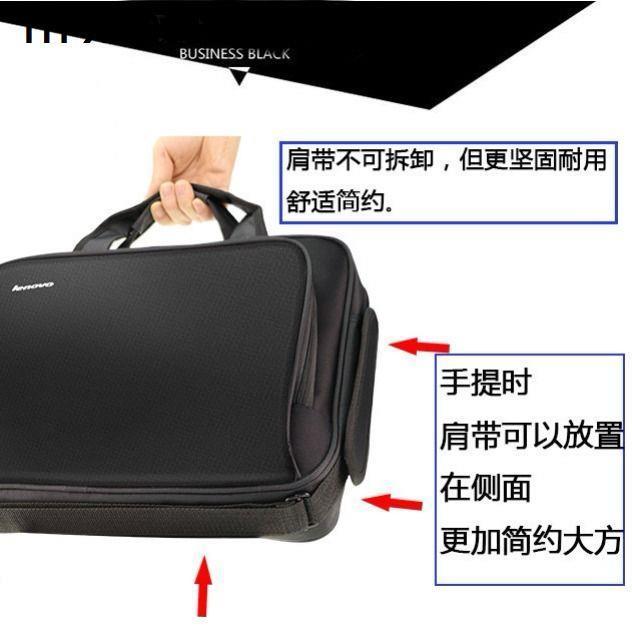 lenovo-asus-dell-laptop-bag-ms-15-6-inch-14-inch-15-inch-male-single-shoulder-hand-inclined-shoulder-bag-mail