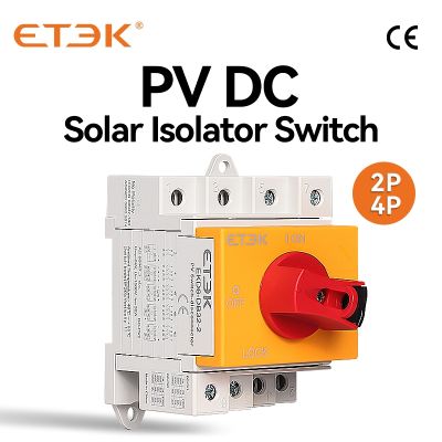 【YF】♛♨№  Isolator PV 1000V 32A 2P Din Rail Mounting Rotating Handle Disconnector Certified EKD6-DB32