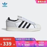 Website  Superstar Ws2 Men And Women Classic Shell Head Small White Shoes Fv3