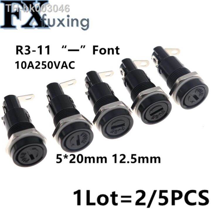 2/5PCS SCI R311 Panel Mount Chassis Fuse Holder For 5x20mm Glass Fuses