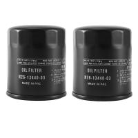 2PCS for VF200 VF225 VF250 New Outboard Oil Filter Elements Assembly, N26-13440-03-00 / N26-13440-02-00