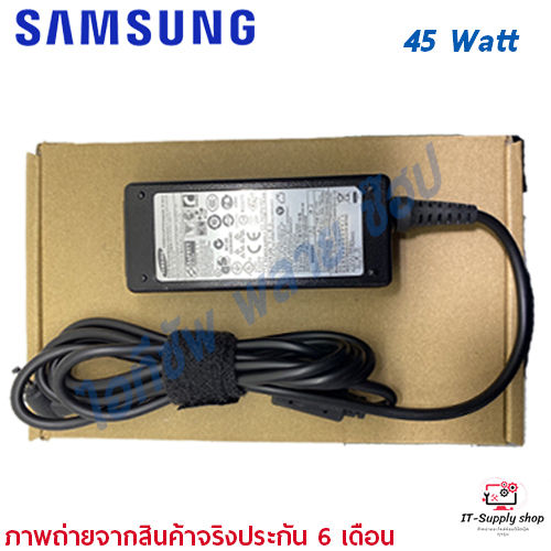 สายชาร์จสำหรับโน๊ตบุ๊ค-ซัมซุง-samsung-adapter-19v-2-1a-45w-ขนาดหัว-3-0x1-0mm