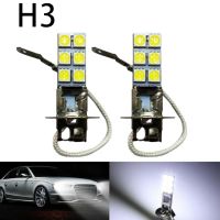 ชุดแปลงหลอดไฟขับขี่ตัดหมอก LED H3 2ชิ้นแสงไฟขาวจัด DRL 6000K