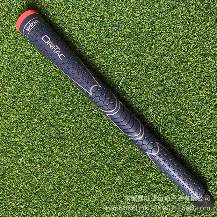 winn-dritac-avs-standard-midsize-oversize-black-golf-grip