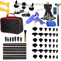 【hot】♟ↂ  Car Sheet Metal Paintless Dent Plastic Hail Pit Removal Repair Tools Hot Multiple Sizes Cup Set