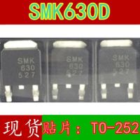 10pcs SMK630D TO-252