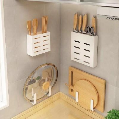 [COD] Wall-mounted knife kitchen supplies free punching chopsticks combination storage box wall-mounted shelf
