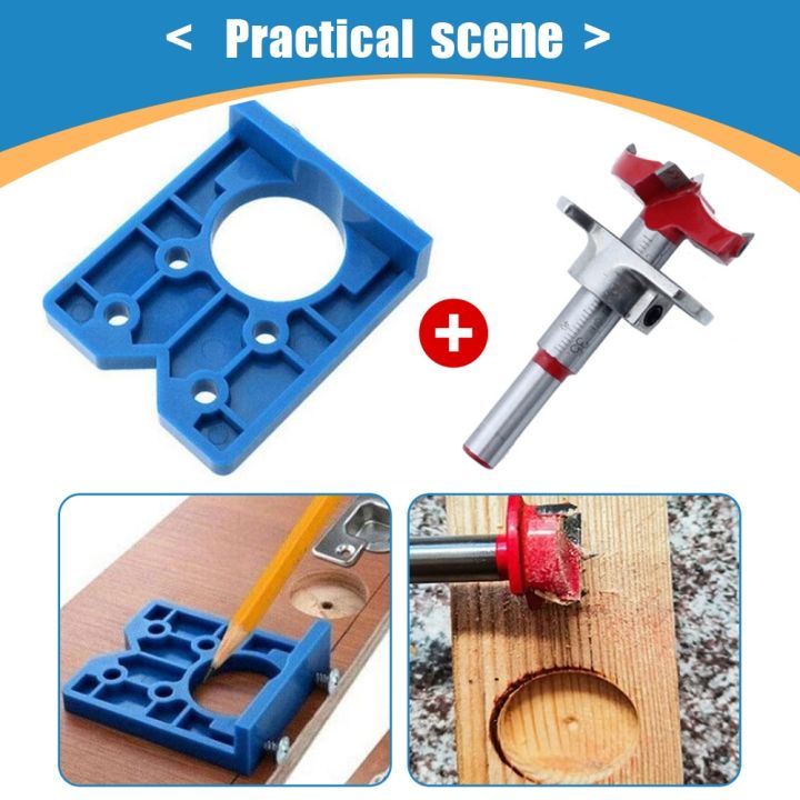 35mm-hinge-drilling-jig-concealed-guide-hinge-hole-drilling-guide-locator-woodworking-hole-opener-woodworking-hand-tools