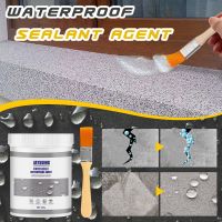 30/100/300g Waterproof Sealant Glue Leak-trapping Repair Tools Water Leakage Proof Plugging And Patching Sealing Coating