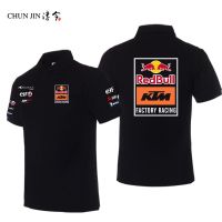 High quality stock Red Bull MOTOGP KTM motorcycle RC390 DUKE 250 790 890 ADVENTURE 250 790 390 SUPER DUKE R 1290 SUPER ADVENTURE 1290 off-road riding POLO shirt short-sleeved T-shirt