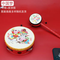 Drum Childrens Toys Beat Side Drum Musical Instruments Infant Rattle Drum Toys1-12Baby Drum