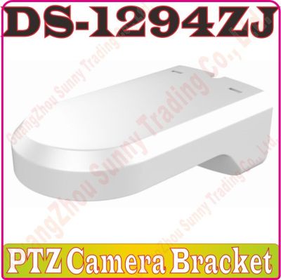 【User-friendly】 ตัวยึด DS-1294ZJ อัลลอยสำหรับขายึดกล้อง Mini PTZ สำหรับ DS-2DC2204W-DE3 /W DS-2DC2204IW-DE3 /W DS-2DC2106W-DE3 /W, Prom-