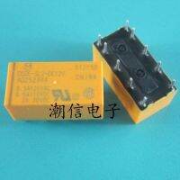 5pcs DS2E-SL2-DC12V