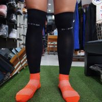 D-STEP DLS-7 Football Leg Sleeves ถุงเท้าตัดข้อ ถุงเท้าฟุตบอลตัดข้อสำเร็จรูป