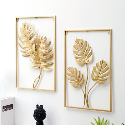 Nordic non-perforated metal wall decor fashion light luxury living room hanging pendent creative gold leaves home decoration