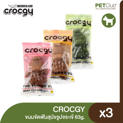 [PETClub] Crocgy - ขนมขัดฟันสุนัขรูปจระเข้ 63g.x3ชิ้น