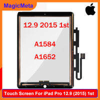 MagicMeta Original 12.9 ”iPad Pro 12.9หน้าจอสัมผัสสำหรับ (2015) อะไหล่ A1584 1st A1652หน้าจอสัมผัสเท่านั้น (เฉพาะหน้าจอสัมผัสของ iPad เท่านั้นไม่หน้าจอ LCD)