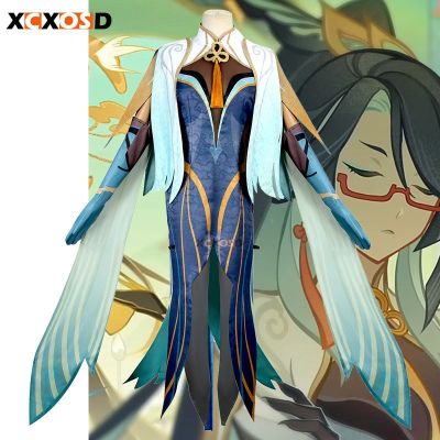 Genshin Impact Cloud Retainer Cosplay Costumes Clothes Game Women Anime Human Form Clothing Wig Dress