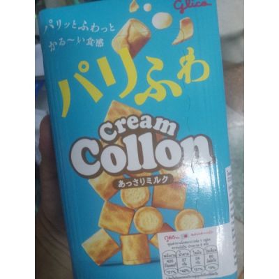 อาหารนำเข้า🌀 Gouliko Colon Cream Milk DK Glico Collon Cream Milk 75.5g