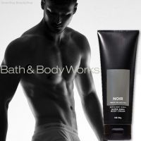 Bath &amp; Body Works Mens NOIR Ultimate Hydration Body Cream 226ml บอดี้ครีมน้ำหอมสำหรับผู้ชายกลิ่นใหม่ล่าสุดลิขสิทธิ์แท้จากช็อปบาทแอนด์บอดี้เวิร์ค