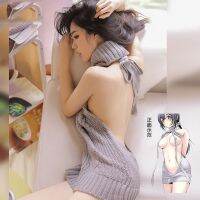 Japanese Two-Dimensional One-Piece Winter Underwear Sexy Sweater Big Breast Pajamas Temptation Uniform Passion Suit Free Of Charge 【SEP】