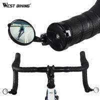 WEST BIKING Road Bike Mirror Handlebar 360 Degree Rotatable Wide Angle Rear view Bicycle Accessories Safe Cycling Racing Scooter