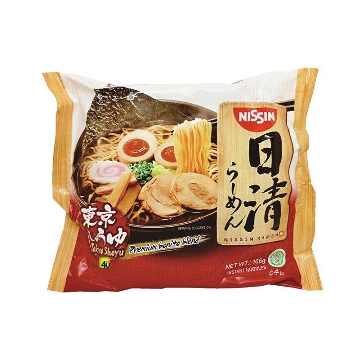 Nissin Ramen - TOKYO SHOYU Authentic Japanese Taste Instant Noodles ...