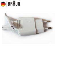 Braun 5497 White Shavers Charger Europe Charging Cable Input 100-240V Output 12V IPX4 Waterproof Brand New