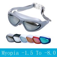 Adults Myopia Diving Goggles Anti-Fog Big Frame Prescription Swim Eyewear Optical Glasses