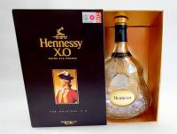 ขวดเหล้าเปล่า  Hennessy - XO  1 Lite  พร้อมกล่อง