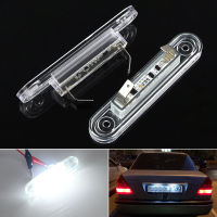 หลอดไฟท้ายป้ายทะเบียน LED Canbus 2ชิ้นสำหรับ Mercedes Benz E-Class W124 W202 OEM #124800256 A1248200256