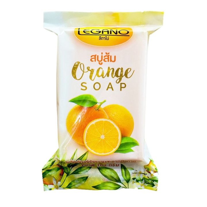 ลีกาโน่-สบู่ส้ม-orange-soap-100g-สบู่ผิวขาว-ก้อนใหญ่-ลดจุดด่างดำ-ลดสิวที่หลัง-ผิวชุ่มชื่น-ลดกลิ่นตัว-บำรุงผิวกระจ่างใส