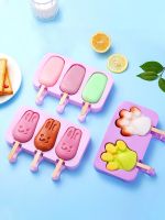 hot【cw】 Silicone Mold Chocolate Dessert Popsicle Moulds Tray Maker Homemade Tools Supplies