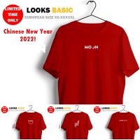 Limited Time Ready StockCotton Bundle 2022 Tiger Chinese New Year UNISEX Basic Tee T-shirt Women Men Family Couple Baju