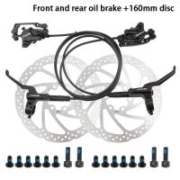 MEROCA MTB Bike Oil Disc Bicycle Brake Hydraulic Brake Components Hydraulic Disc Brake 750800135014501650mm Clamp Brakes