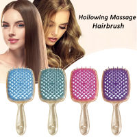 Hollowing นวด Hairbrush โปร่งใส Glitter Detangling แปรงผม Tangled หวีผมตัดผมเปียกแห้ง Fluffy เครื่องมือจัดแต่งทรงผม ~