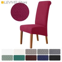 LEVIVEl High Back XL Size Chair Cover For Dining Room Wedding Hotel Banquet T Jacquard Extra Large Stretch Spandex Chair Covers