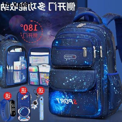 Schoolbag male primary school students grades one two three four five six childrens ridge protection light weight waterproof large-capacity backpack
