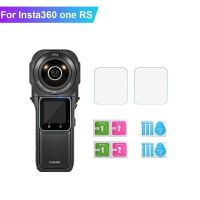 ฟิล์มป้องกันกระจกนิรภัยสำหรับ Insta360หนึ่ง RS หนึ่งนิ้วอุปกรณ์ป้องกันกล้องแอคชั่นแคมเมราแบบพาโนรามา