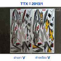 สติ๊กเกอร์ TTX ปี 2013 รุ่น 1 งานV