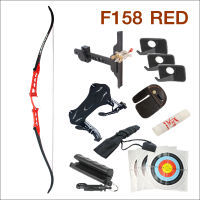 ธนู รีเคิร์ฟ 68 นิ้ว RECURVE BOW JUNXING F158 68" ครบเชต (RED)