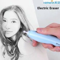 Tenwin Adjustable Electric Rubber Eraser With Rubber Refills USD Charge For Sketch Drawing Erasing School Stationery Supplies