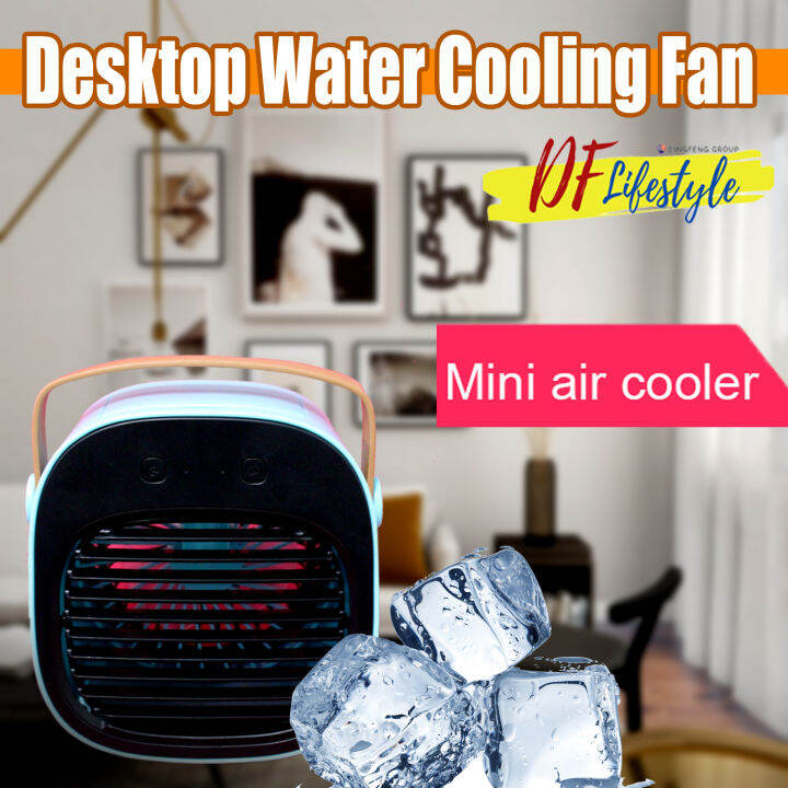 Desktop Water Cooling Fan Lazada PH