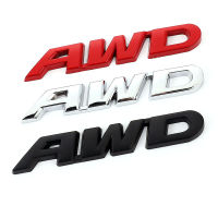 3D โลหะสติกเกอร์รถสัญลักษณ์อัตโนมัติ AWD ตรารูปลอกสำหรับ BMW ออดี้ฟอร์ดนิสสันโตโยต้าสำหรับฮอนด้าแลนด์โรเวอร์อุปกรณ์เสริม