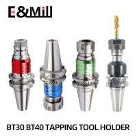 BT30 BT40 BT50 TER VER ETP ETP16 ETP20 ETP25 ETP32 VER32 TER32 tap collet หัวมีดพับเก็บได้แตะที่จับเครื่องมือแบบยืดไสลด์