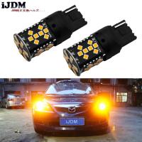 Ijdm Canbus Error ฟรี7440 LED No Hyper Flash 21W Amber สีเหลือง W21W T20 LED เปลี่ยนหลอดไฟสำหรับไฟเลี้ยวรถ,12V