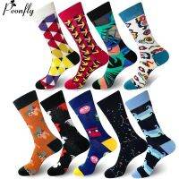 PEONFLY 9 pairlot Colour men crew cotton socks british style casual harajuku designer brand fashion novelty art for gift