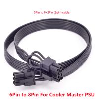 6Pin ไปยัง8Pin(6 + 2Pin) สายเคเบิลพลังงานสำหรับ Master ทำความเย็น MWE โกลด์550 650 750 V550 V650 V700 V850 V1000 V1200 V1300ทองคำขาวเงียบ Pro Gold 1200W M1000 M700 M600 M2 1500W 1000W 850W ไฮบริด1300W 1050W 850โมดูลาร์ W M520 PSU