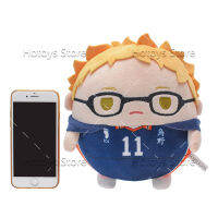 (ร้อน) Kei Tsukishima kozume kenma รอบ TOOT น่ารัก plushie ของเล่นอะนิเมะนุ่มยัดตุ๊กตาของขวัญคริสต์มาส20C เมตร